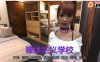 【3D欧美】裸体主义者学校 [v0.14]【更新机翻SLG露出动态电脑+安卓】