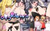 [RPG汉化]妻子公寓1.0 AI汉化[新汉化][PC+安卓][3.4G]（礼包码：839515）