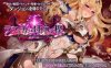 [RPG精翻PC+安卓] 拉菲卡和封印之楔ラフィカと封印の楔 V1.02 [1.73G]