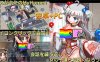 安卓JOI+PC 像素动态 世纪末 世纪末OVERCOME -Get Ready-