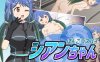 【RPGPC+安卓】笨蛋特工#ぽんこつスパイ シアンちゃん