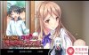 [日系ADV汉化恋母] 因为儿子的朋友很可爱，所以搞了露出恶作剧 PC+安卓KRKR汉化版[1G]