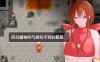 退魔师里奥 ver1.0 汉化作弊版 PC+安卓 RPG游戏 500M
