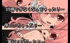 【PC+安卓joi/汉化】【日式RPG】到处瞥见的逃脱游戏