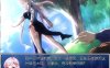 【RPG汉化CV】和贝尔法斯特的异界冒险【安卓+PC】官方中文完结版+全CG存档【1.3G】