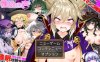 【PC+安卓joi汉化】【日式RPG】神子と性欲の声 ～ブザマなる催眠異変～