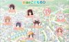 【互动SLG全动态】[铜矿]奇妙的幼儿之日~特别的惊喜礼物 【PC+安卓600M】