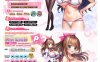 【KRKR汉化】【动态CG超拔作】爆炎怀孕！超エロ催.眠爆汝学园2 V2.0精翻修复版(只有安卓)
