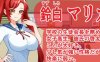 目标对准学生会主席 ver1.0 汉化版 PC+安卓 动态RPG游戏 550M