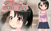 【RPG汉化铜矿】无知少女的服务~温泉体验 云翻汉化+原版【新作PC+安卓200M】