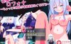 [RPG汉化] 因为她无法抵挡一点XY1.0 PC+安卓汉化版 [1.2G]