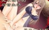 【RPG官中】无双剑士的后宫生活【PC+安卓joi后宫纯爱中出978M】
