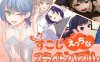 【SLG生肉】【PC安卓】幻灯片拼图