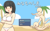 【RPG中文动态】[像素风]水面岛-女孩子遇到各种色色事情的迷你RPG DL官方中文版【PC+安卓1.3G】