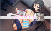 ✡【经营SLG汉化动态】便利店少女Z：万引无双 精翻汉化版+全CG存档【PC+安卓3.6G】