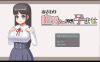 【触摸互动SLG中文全动态】[像素风]由美酱炸乳妊娠 Ver.2022.10.08 DL官方中文版【更新PC+安卓300M】