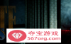 【欧美SLG汉化动态】私人生活 Private Lives v0.15 汉化版【PC+安卓2.2G】