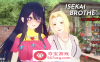 【日系SLG汉化动态】伊势海妓院 Isekai Brothel V0.21 汉化版【PC+安卓2.1G】
