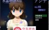 【RPG汉化动态】水晶物语外传：觉醒篇+安娜篇 完整汉化版 附礼包码 【PC+安卓4.2G】