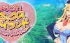 欢迎来到快活岛主题公园 精翻汉化版 PC+安卓 RPG游戏+全CV 1.9G