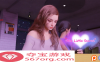 【沙盒SLG/动态】她的小秘密 Her Little Secret V0.2.7 精翻汉化版【PC+安卓/1.5G】