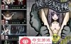 【解谜SLG汉化全动态】[像素风]異形病棟 精翻汉化版+攻略【新汉化PC+安卓350M】
