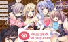 【拔作ADV汉化动态】异世界风俗店转生后的风俗店幸福生活 汉化版+存档+特典【PC+安卓KR2.5G】