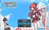 【生存RPG/中文/像素动态】盛夏的那座岛屿 Ver1.01 官方中文版+全回想【新作/PC+安卓/800M】