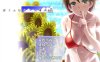 我暑假的秘密回忆 Ver2.0汉化版+攻略+存档+礼包【PC+双安卓】