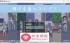 【互动SLG汉化动态】[像素风] 配种委员会的工作 精翻汉化版【新汉化PC+安卓500M】