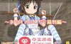 【互动SLG生肉全动态】小莉的现场演出专辑102~爱丽丝的放荡审判篇 DL正式版【新作PC+安卓350M】
