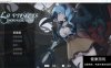 【动作ACT触手捆绑动态PC】永恆的欠損 V0.06 官方中文 [1+2.10G]