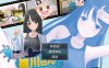 让雏川同学来吧 AI汉化版 8月新作