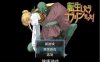 【日系RPGAIGPT汉化】我转世时是个妖精1.0 樱花版【PC+安卓350M】