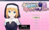 【日系RPGAIGPT汉化】你的城市服务修女1.0 樱花版【PC400M】