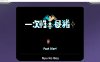 【日系RPG官中精品】被丢弃的母猪2.16樱花版【PC2.89G】