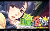 不行,会被老公发现的！在丈夫身边与花花公子NTR AI汉化版 新汉化