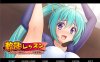 软体课程 ~乖乖女友与秘密的放学后~ AI汉化版★全CV 新汉化