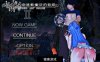 【中文RPG究极NTR动态】刀剑SAO~气息遮断魔法陷阱 Ⅱ V0.452c 官方中文步兵版【PC 2.5G】