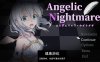 【RPG战斗H3月新作】天使的噩梦 Angelic Nightmare 云翻汉化版★战斗H[PC3.5G]