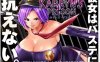 [RPG汉化]卡琳·监狱长 V1.2.9.80+全DLC 官中步兵作弊版[1.8G]