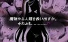 [PC-RPG游戏] 【RPGGPT汉化恶堕】爱丽丝传说テイルズ・オブ・アリス
