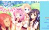 夏空明日星 AI汉化版+全CG存档★全CV 新汉化