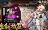 妖谈百鬼夜行 ver2.3.3D 官方中文版整合DLC 策略塔防游戏 1.6G