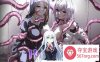 [RPG官中]混血奴隸 Hybrislaveヒュブリスレイヴ 官方中文版+全CG[600M]