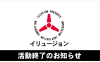 《I社经典合集32个游戏》全部测试兼容win10-免安装绿色汉化中文版-解压即玩-不需要虚拟光驱-小白福音 [7月整合80.7GB]