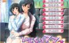 玩弄妈妈2 AI汉化版+全CG回想★全CV 新汉化