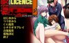 痴H许可证 AI汉化版+全CG回想★全CV 新汉化