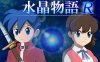 水晶物语R ver.2.4.1 云翻汉化版 像素RPG游戏&NTR 2G