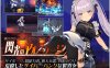 [RJ01156587]【ACT战斗H凌辱3D】閃光のアルミラージ【β版】